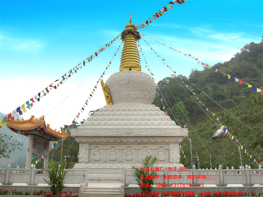 我國現存的藏式佛塔_北京妙應寺白塔