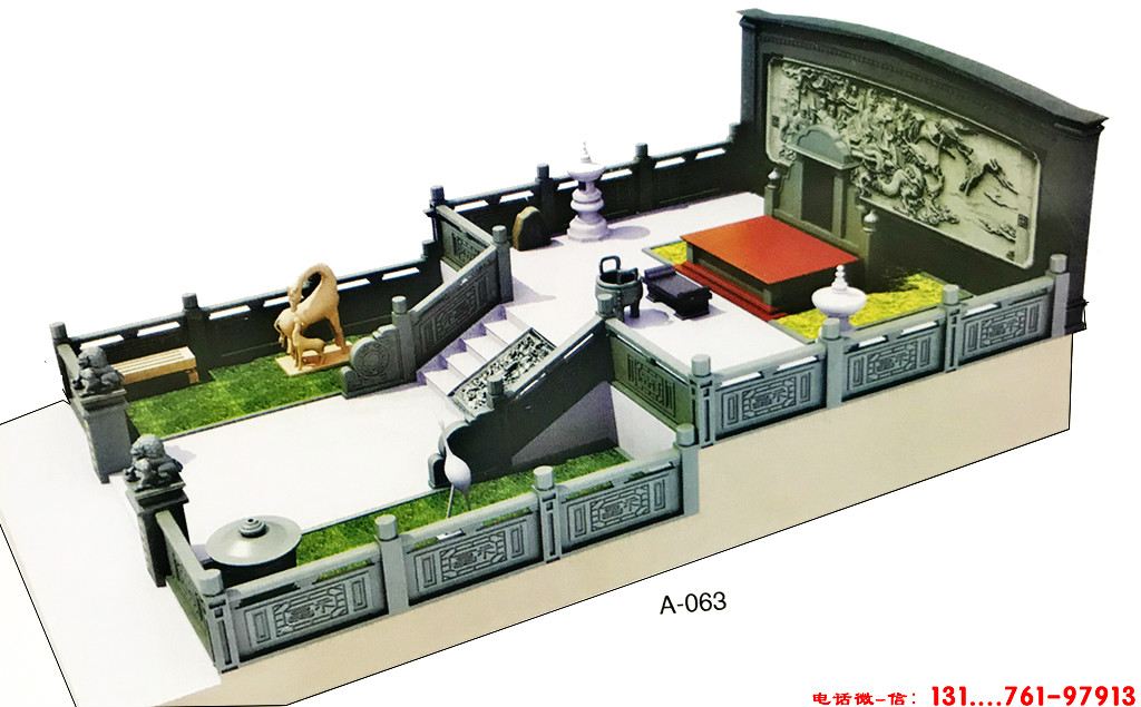 神之墓地303賀歲版_神之墓地303賀歲版_神之墓地303賀歲版