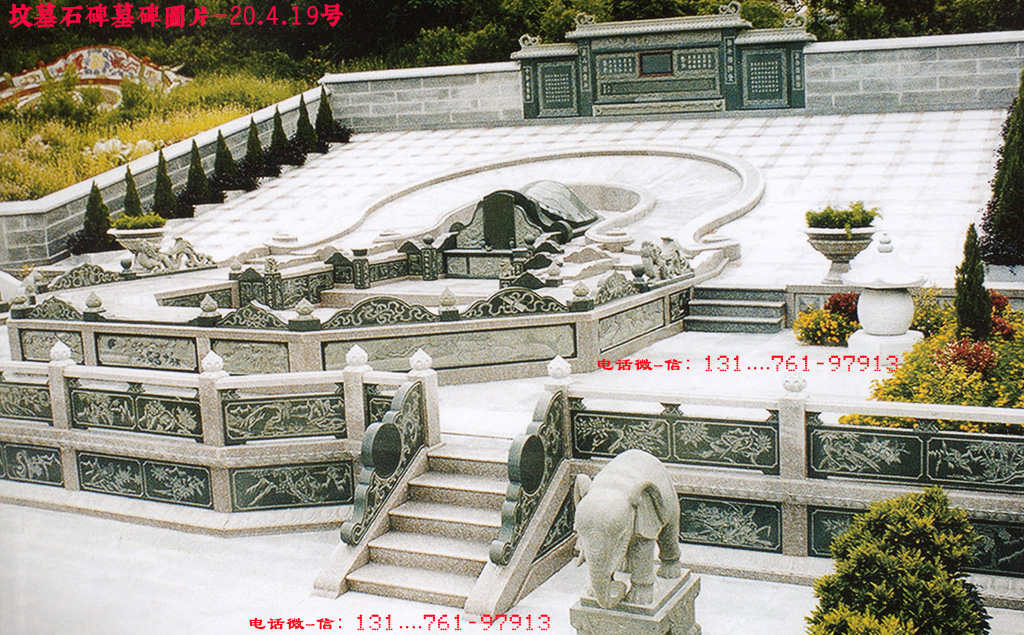 神之墓地303賀歲版_神之墓地303賀歲版_神之墓地303賀歲版