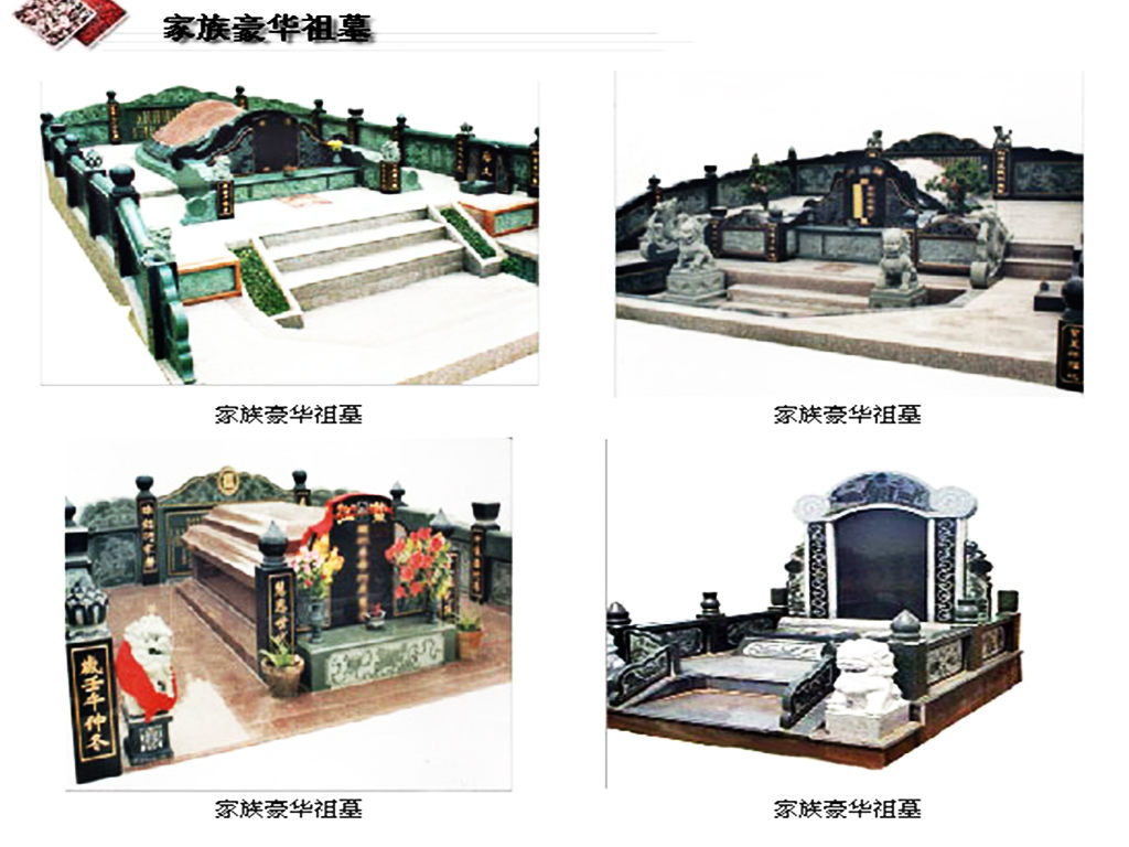劉邦墓縣屬于哪個市_漢朝劉邦墓_劉邦墓屬于哪個縣