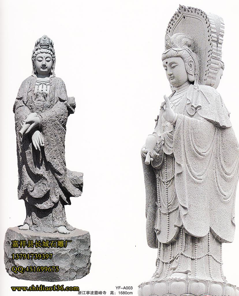 壁畫臨摹永樂宮高清圖片_壁畫臨摹永樂宮圖片_永樂宮壁畫怎么臨摹