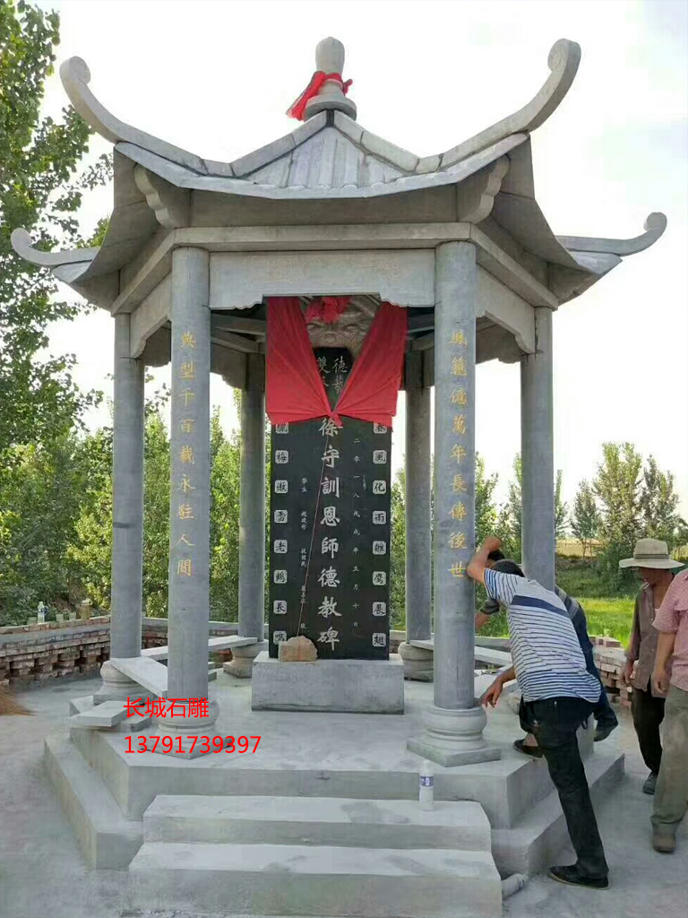 講述了李漁為亭子_李漁的亭子_李漁為亭子取名的故事