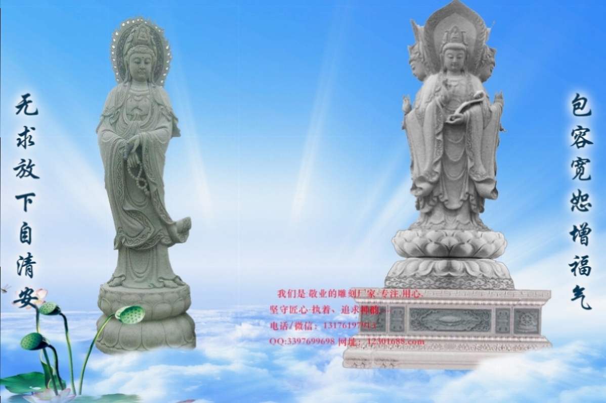 塔利班真主旅_伊朗大地震真主_伊朗真主旅