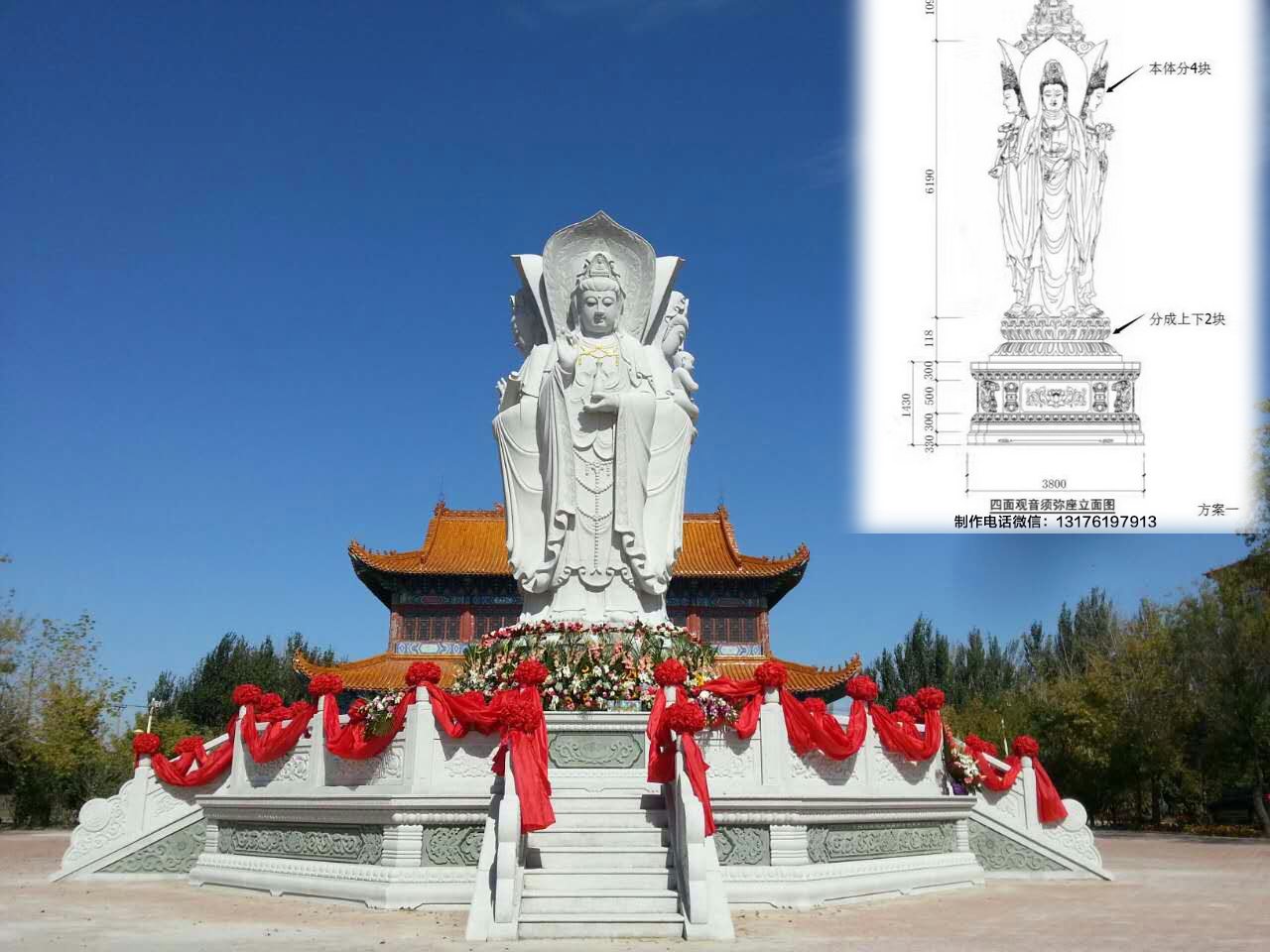 塔利班真主旅_伊朗真主旅_伊朗大地震真主