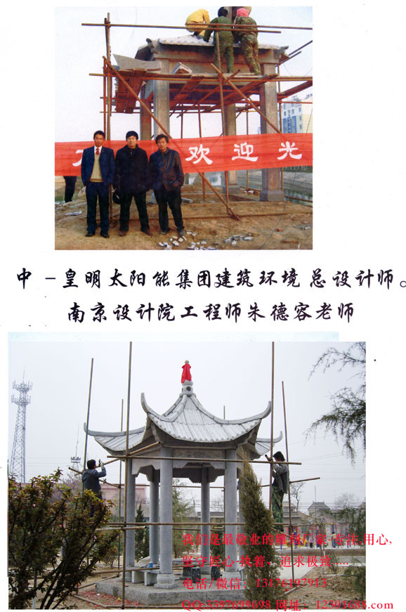 頤和園：中國最大皇家園林，皇家園林博物館