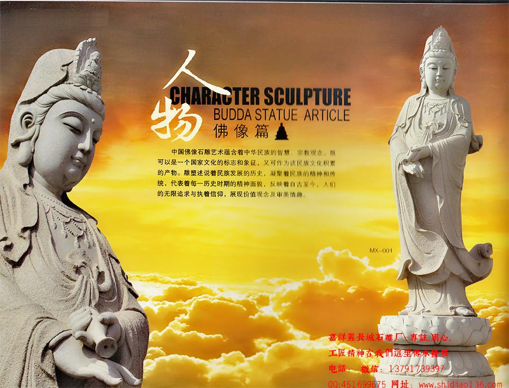 印章石雕_印章石雕刻_印章石雕刻什么動物好